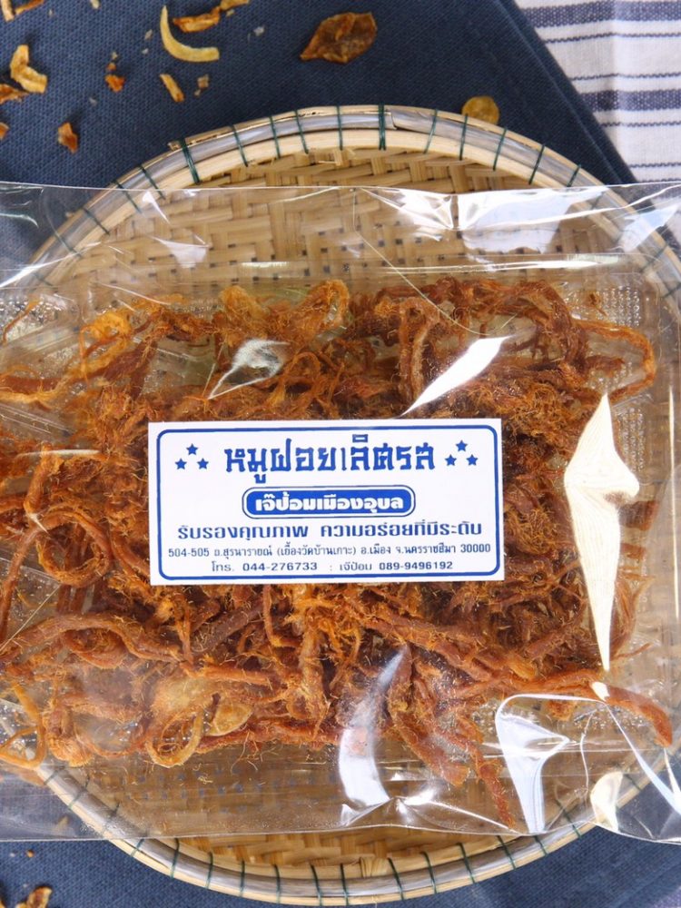 2762562 BE_๑๙๐๖๒๘_0016