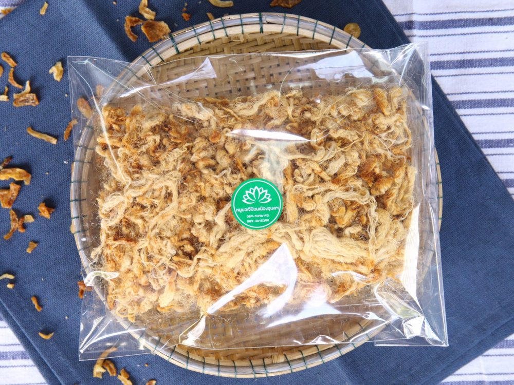 2762562 BE_๑๙๐๖๒๘_0017